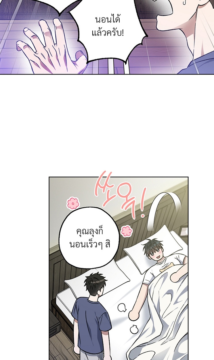หน้า 45